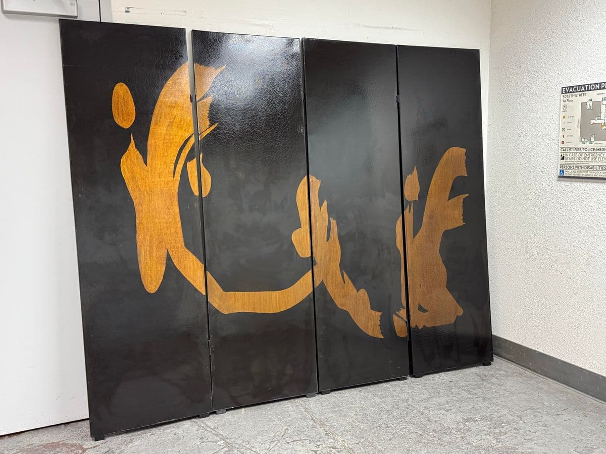 Shiryu Morita "Dragon Knows Dragon" Four Panel Screen - Thumbnail 4