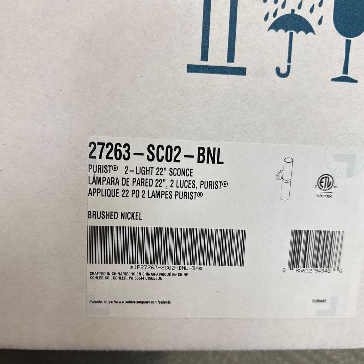 Kohler Purist Wall Sconces, Pair - Thumbnail 12