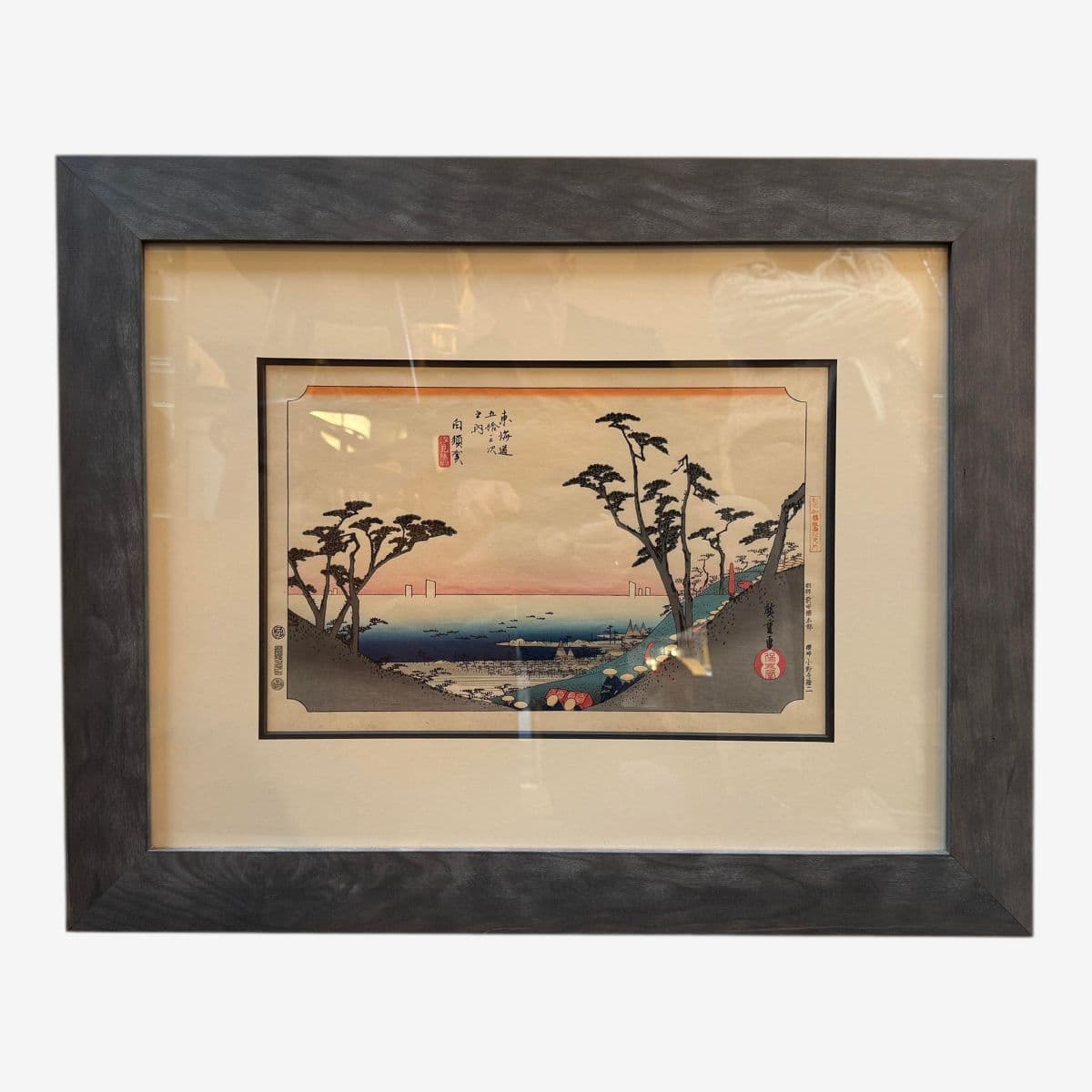Utagawa Hiroshige Shirasuka Wood Block Print, Framed - Image 1