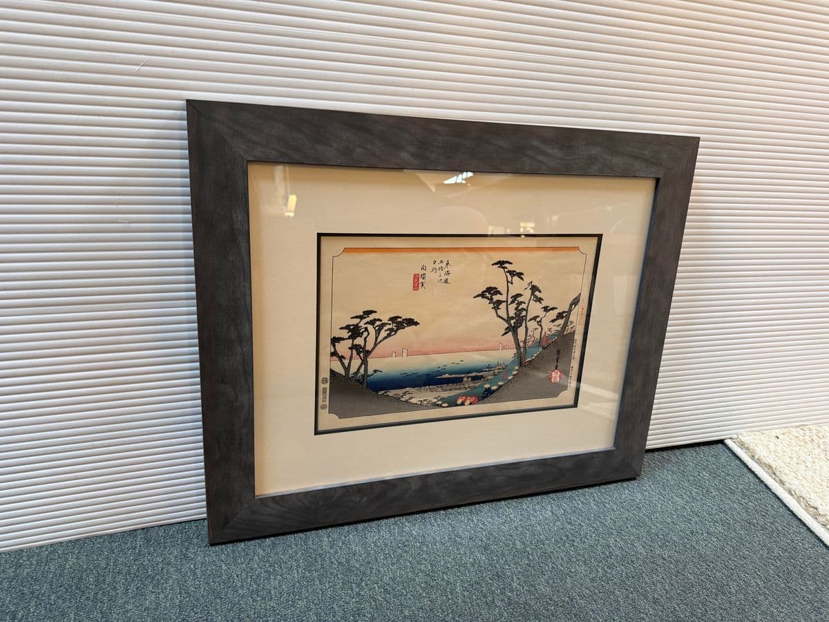 Utagawa Hiroshige Shirasuka Wood Block Print, Framed - Thumbnail 3