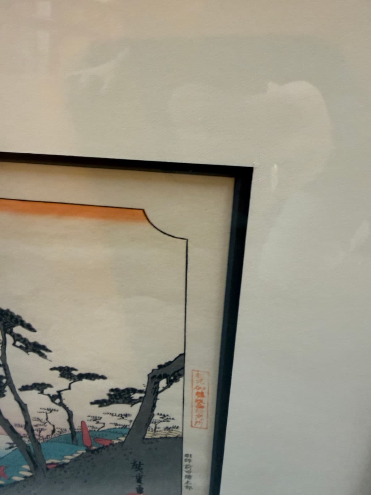 Utagawa Hiroshige Shirasuka Wood Block Print, Framed - Thumbnail 7