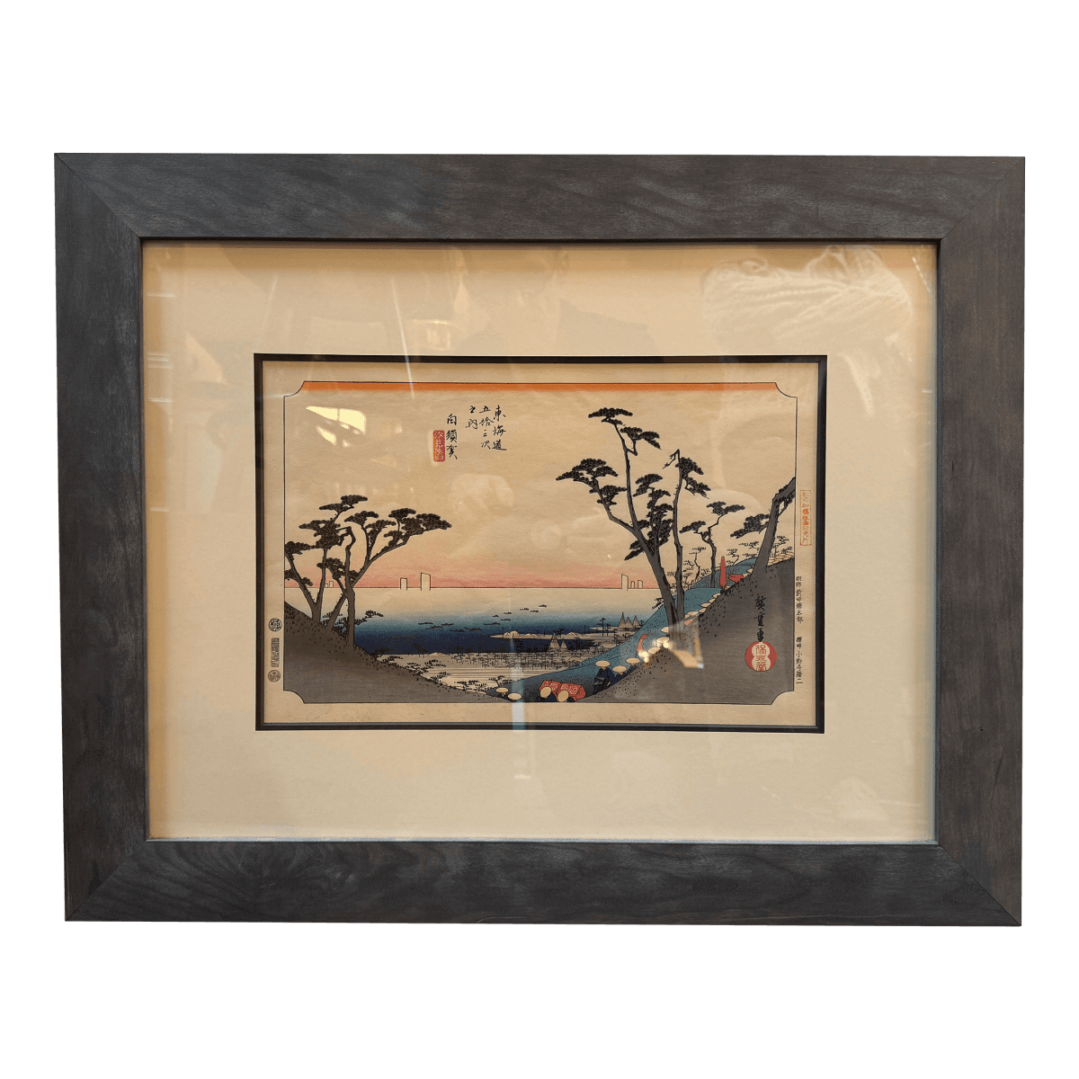 Utagawa Hiroshige Shirasuka Wood Block Print, Framed - Thumbnail 2