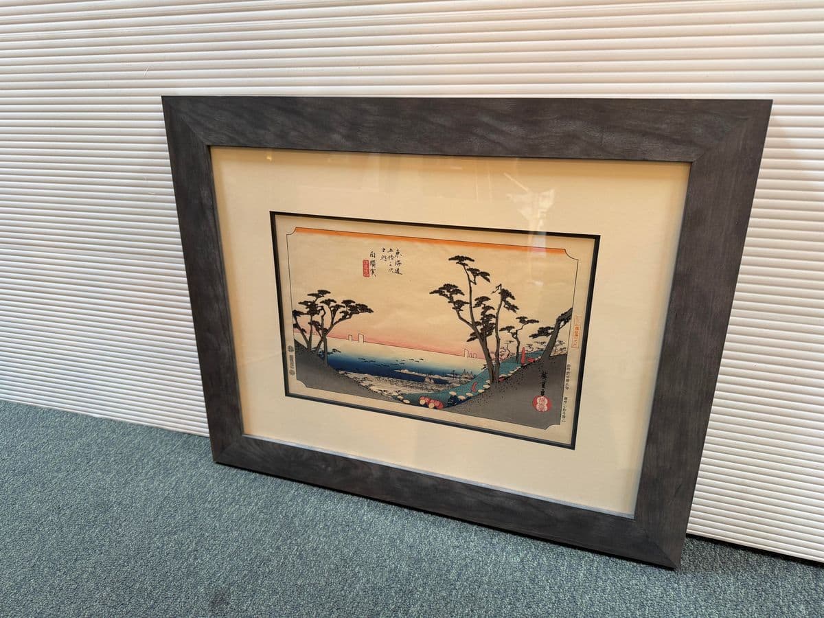 Utagawa Hiroshige Shirasuka Wood Block Print, Framed - Thumbnail 4
