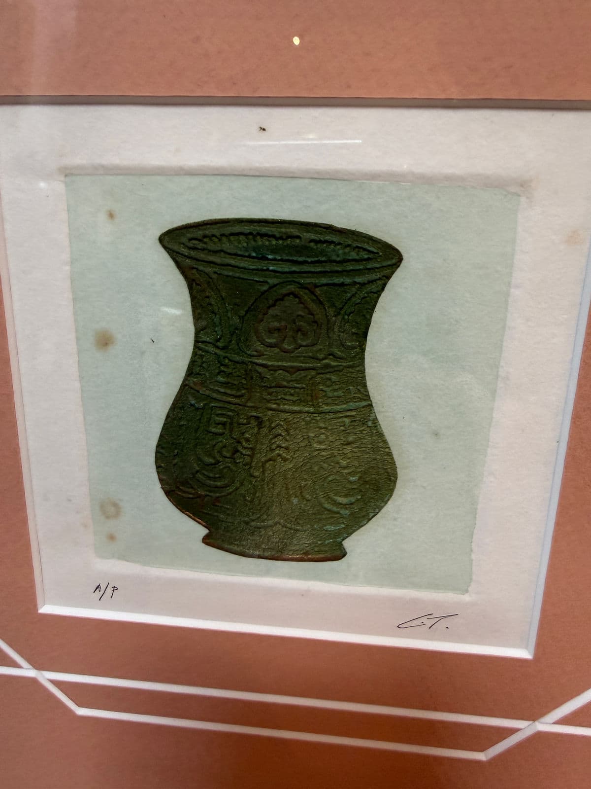 Etchings of Ancient Objects in Geometric Salmon Matte, Set of Three - Thumbnail 4