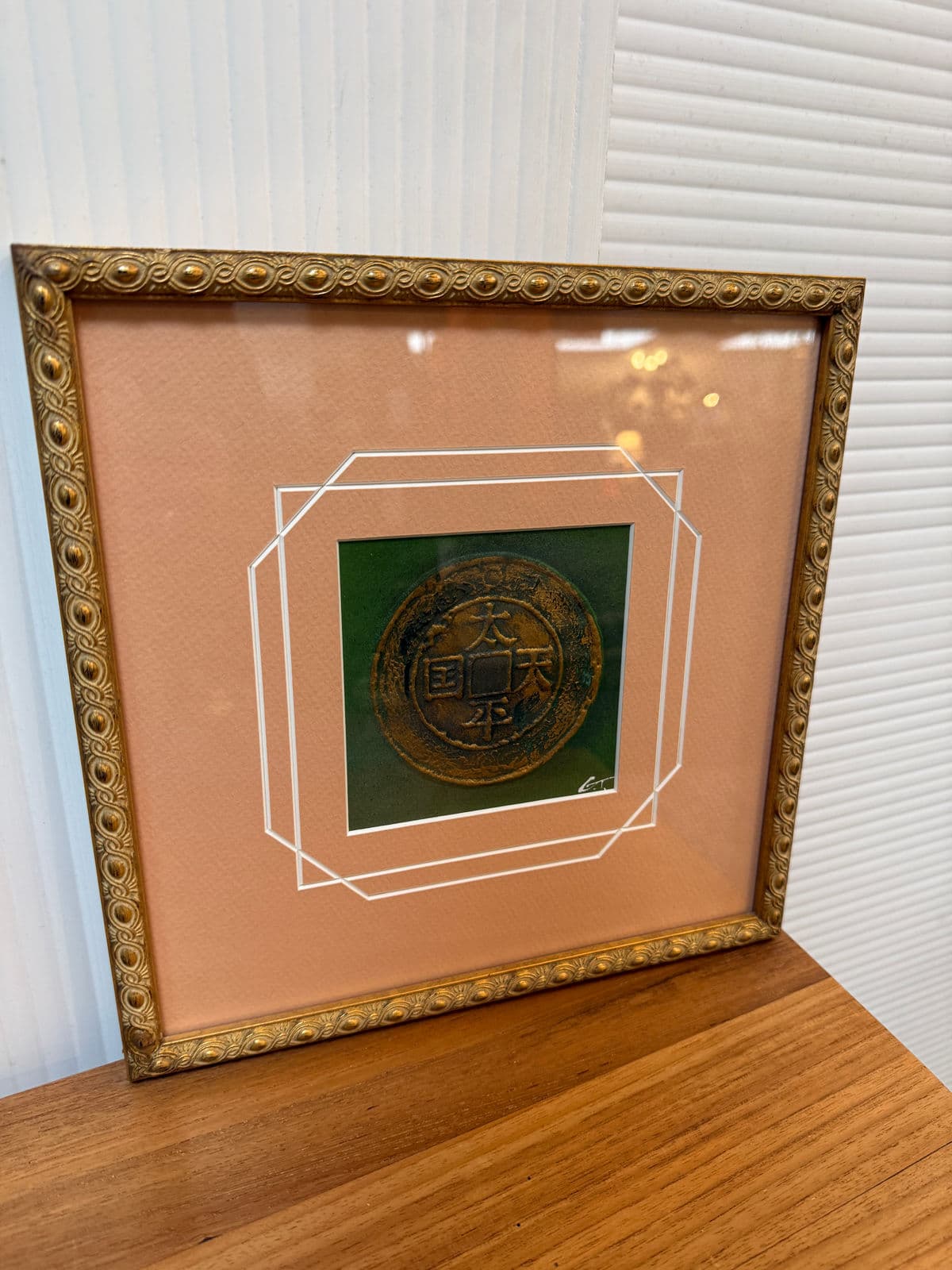 Etchings of Ancient Objects in Geometric Salmon Matte, Set of Three - Thumbnail 3