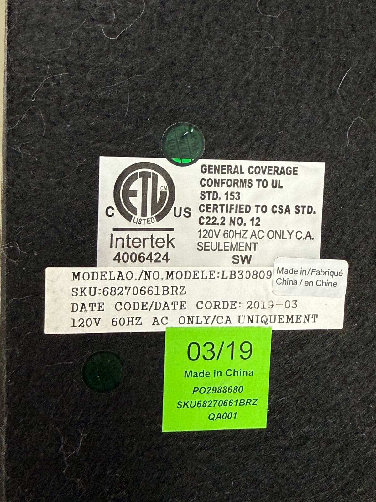 Restoration Hardware Rectangular Column Table Lamp - Thumbnail 6