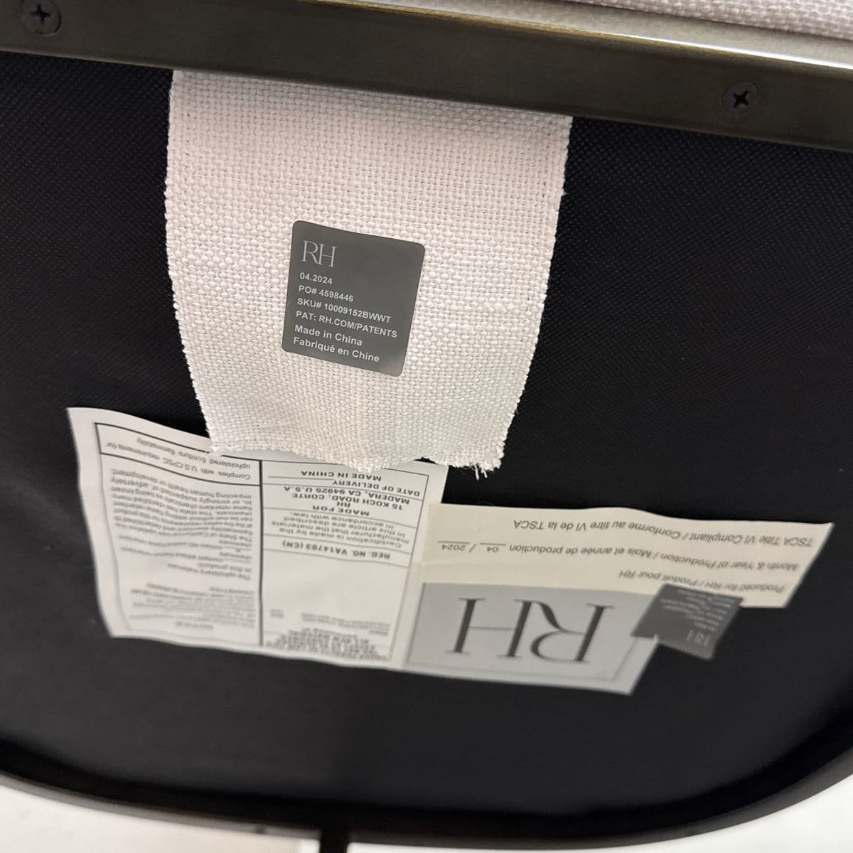 Restoration Hardware Emery Bar Stools, Pair - Thumbnail 12