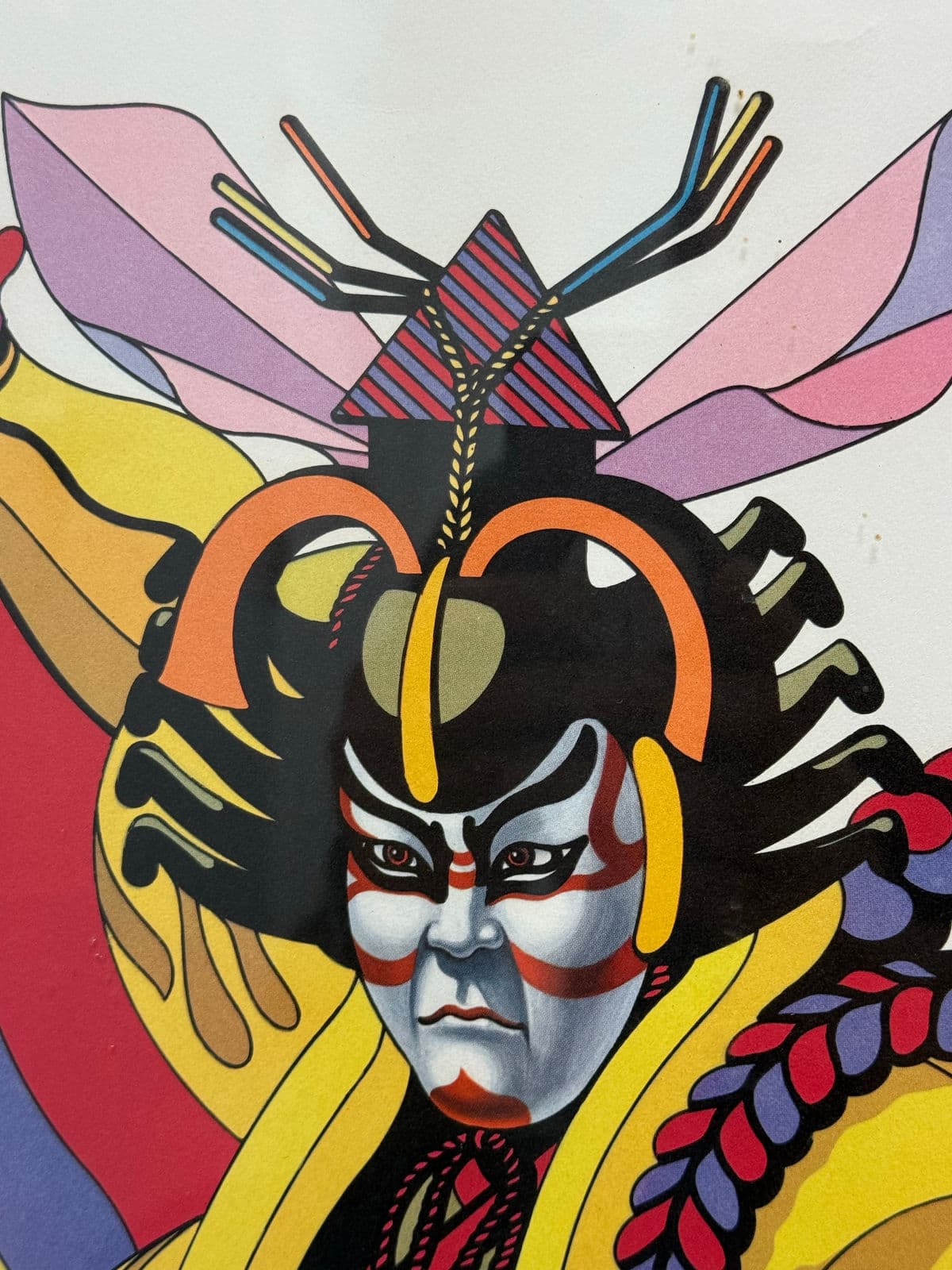 Tom Kamifuji "Kubuki Actor" Print, Circa 1960's - Thumbnail 6