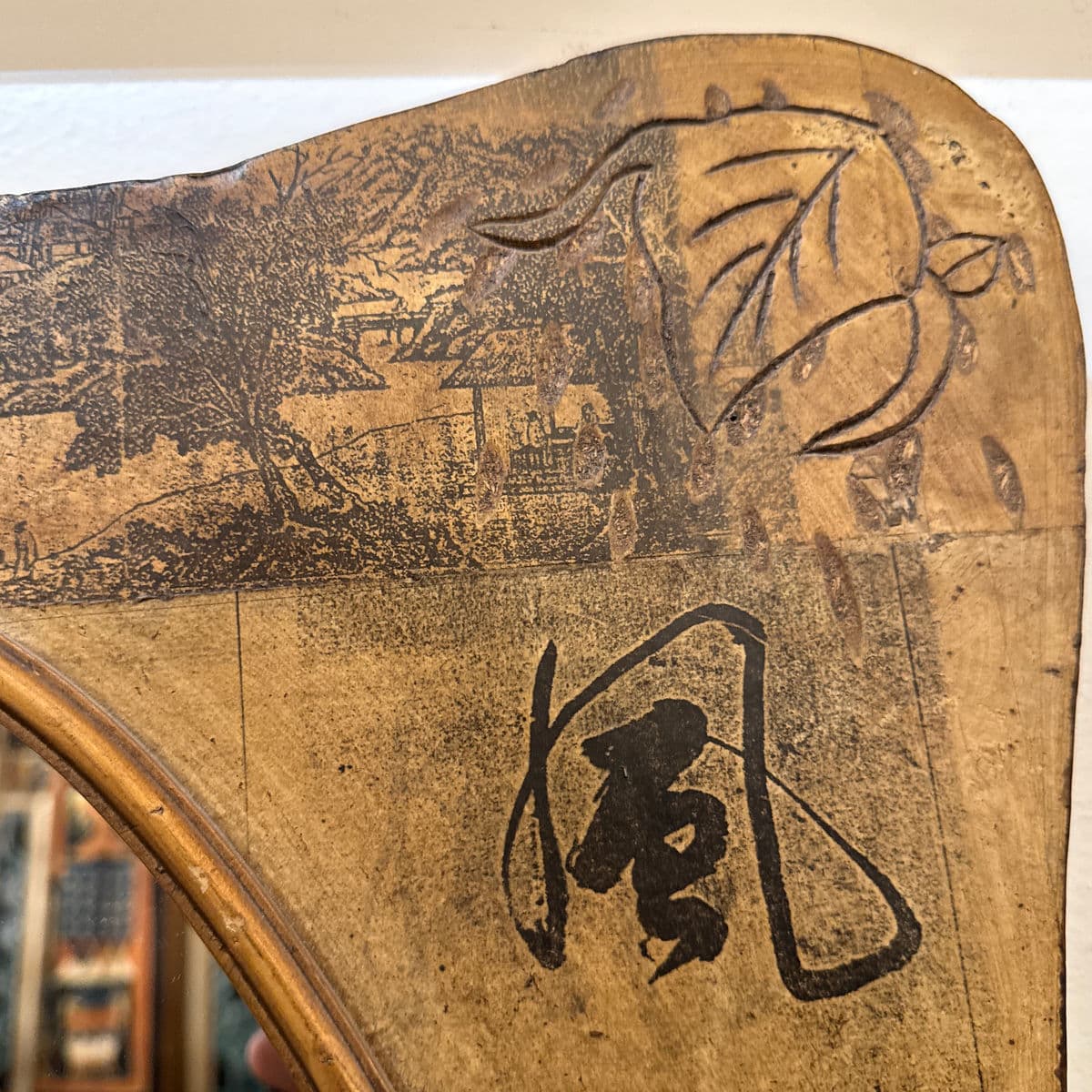 Interlude Home Chinoiserie Style Wall Mirror - Thumbnail 9