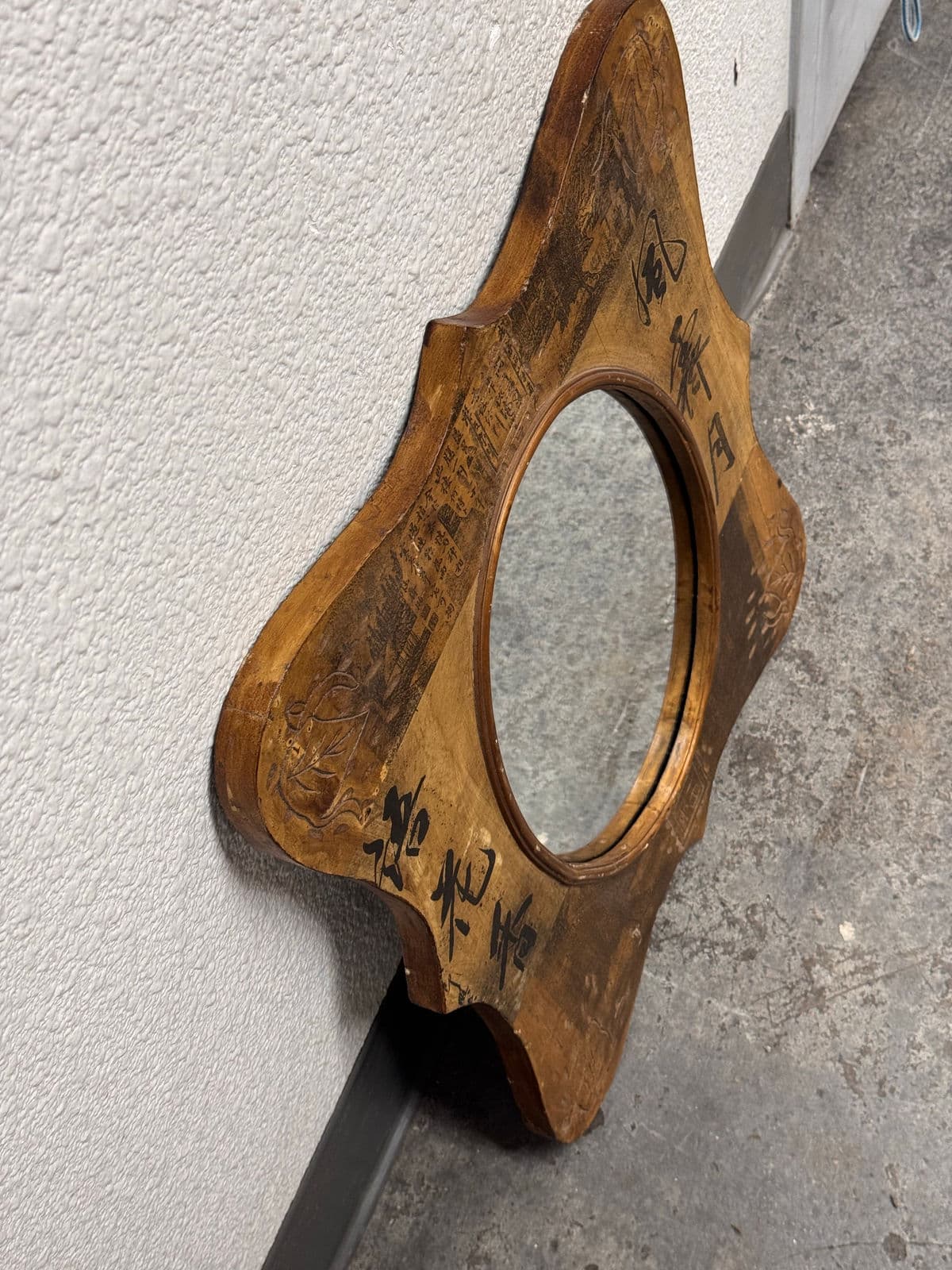 Interlude Home Chinoiserie Style Wall Mirror - Thumbnail 6