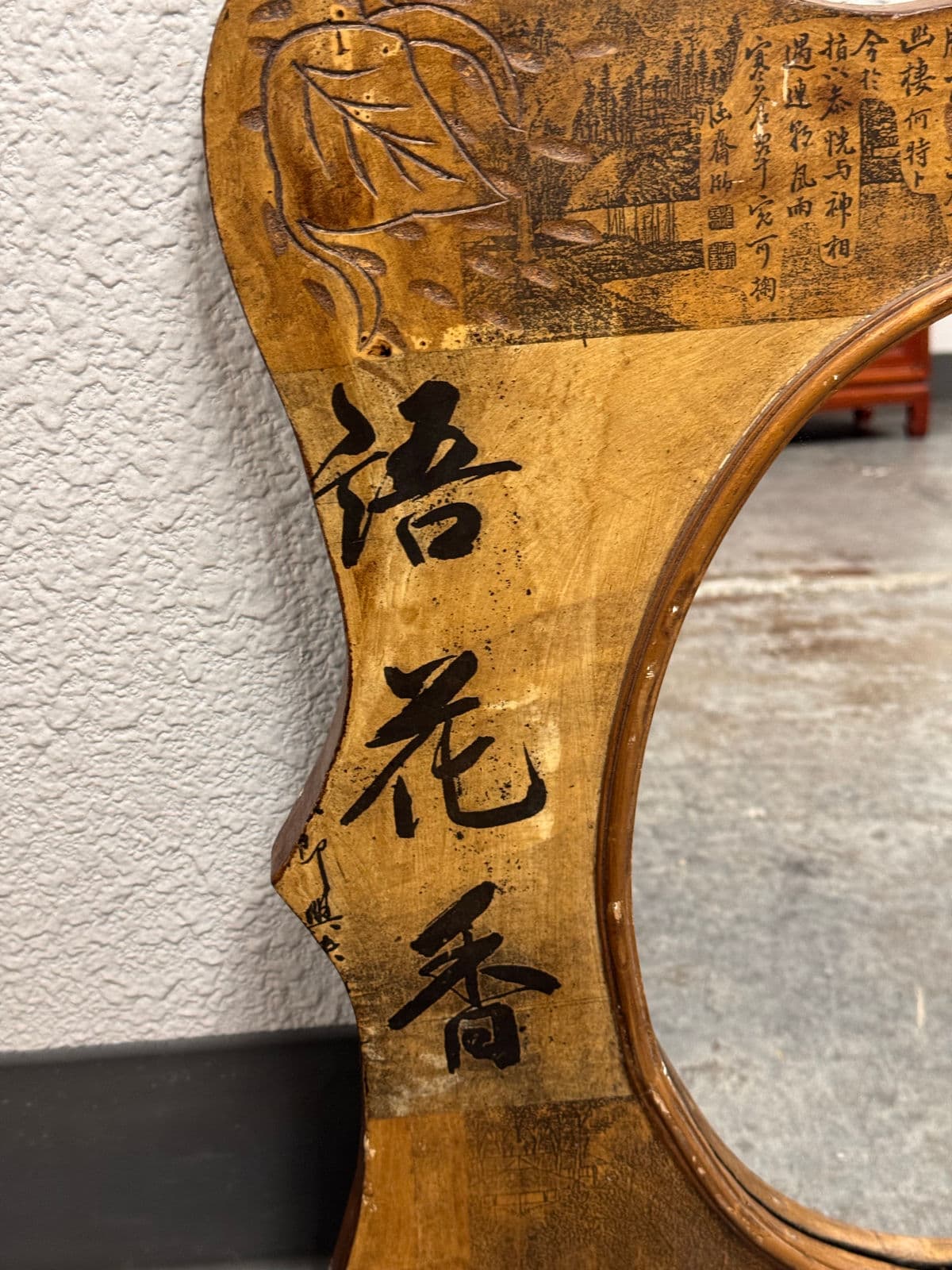 Interlude Home Chinoiserie Style Wall Mirror - Thumbnail 8