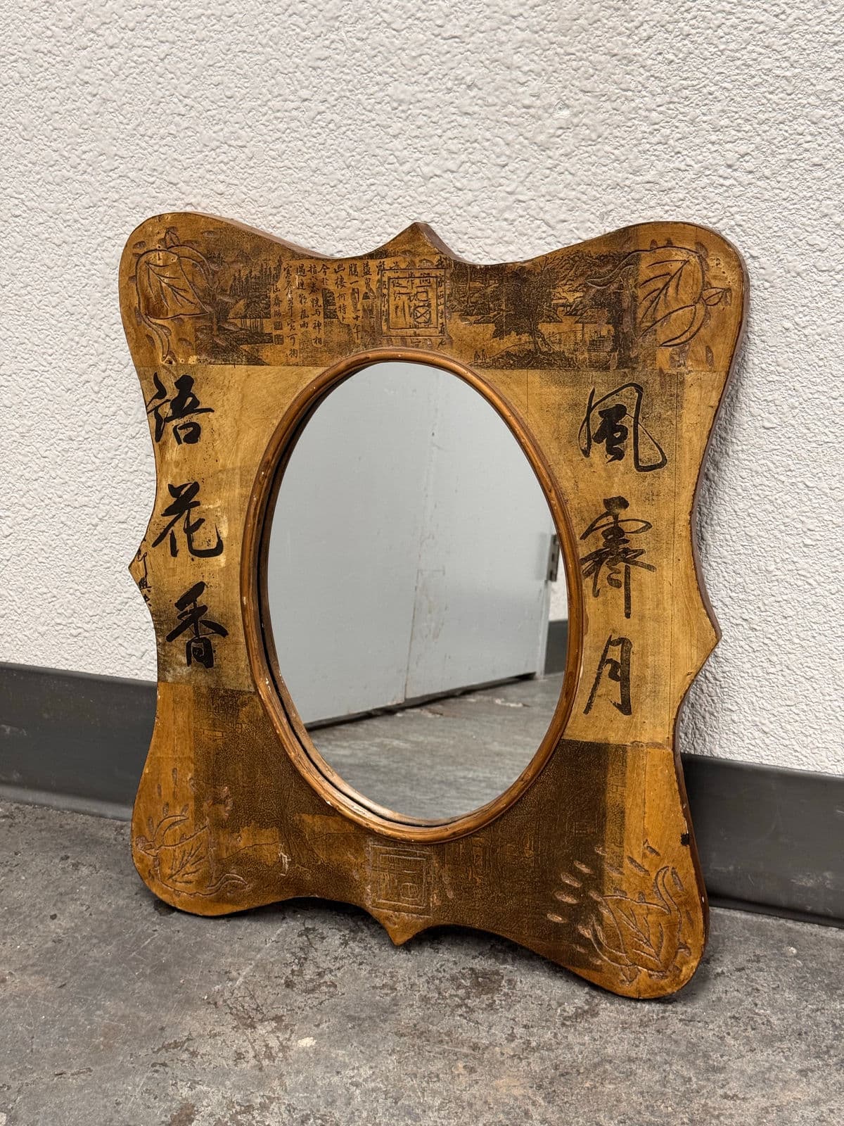 Interlude Home Chinoiserie Style Wall Mirror - Thumbnail 3