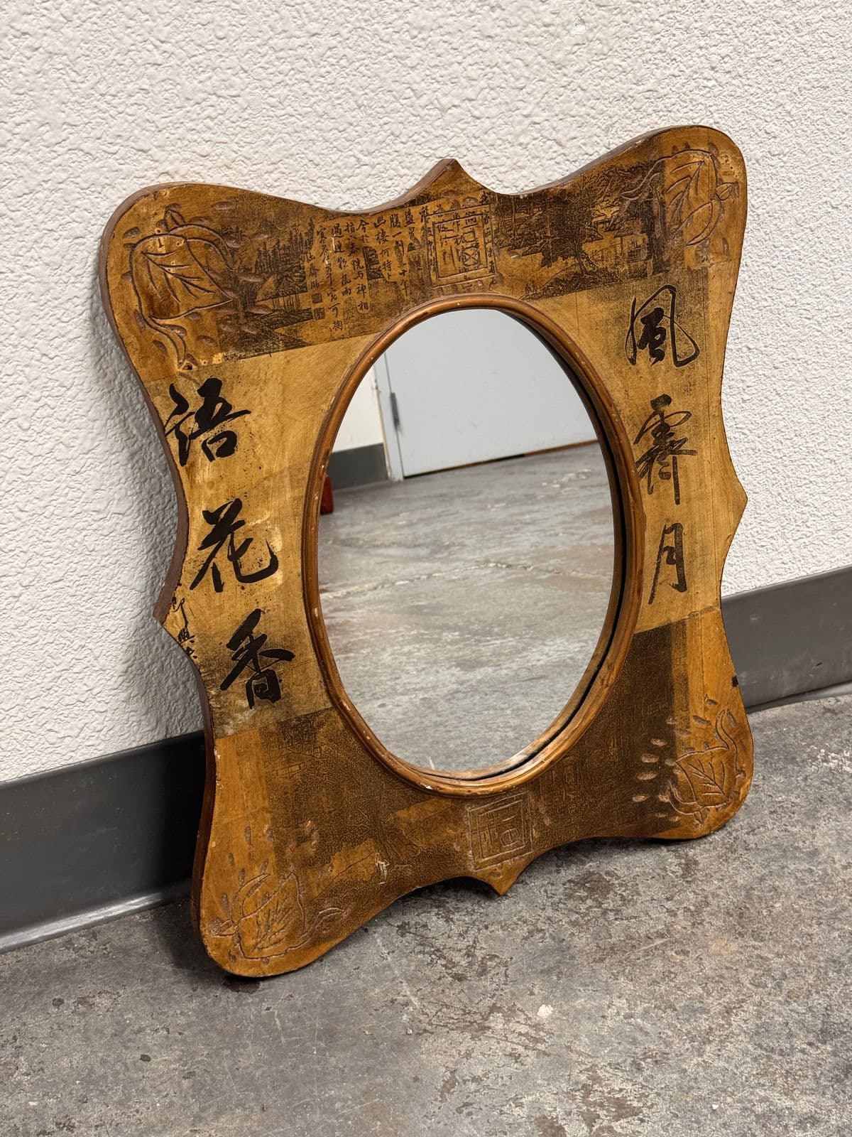 Interlude Home Chinoiserie Style Wall Mirror - Thumbnail 4
