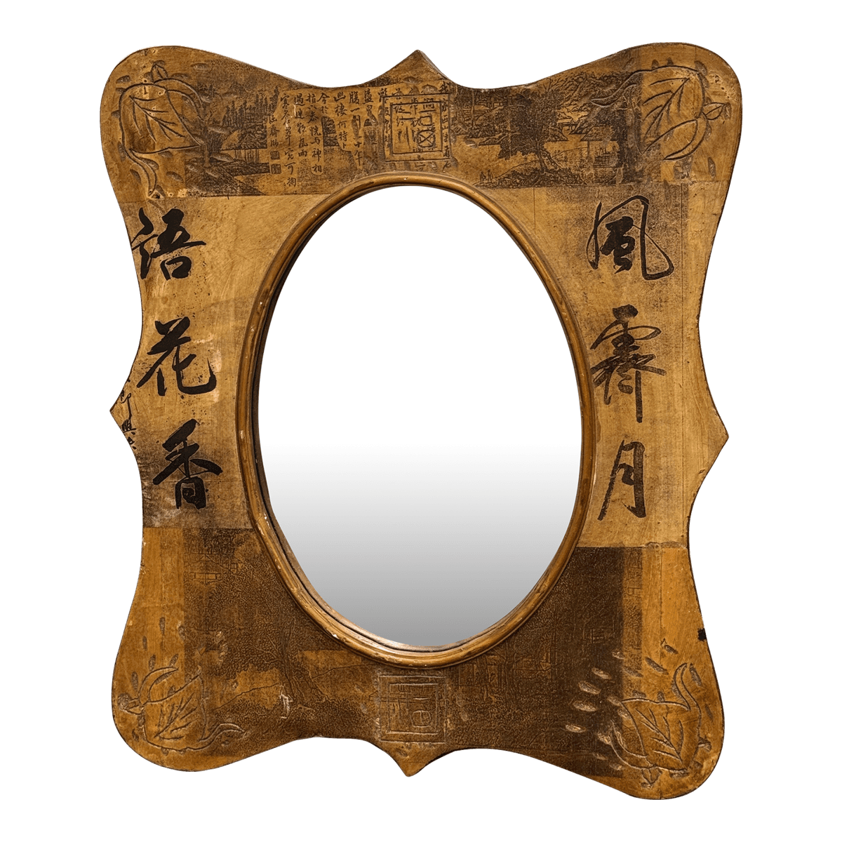 Interlude Home Chinoiserie Style Wall Mirror - Thumbnail 2