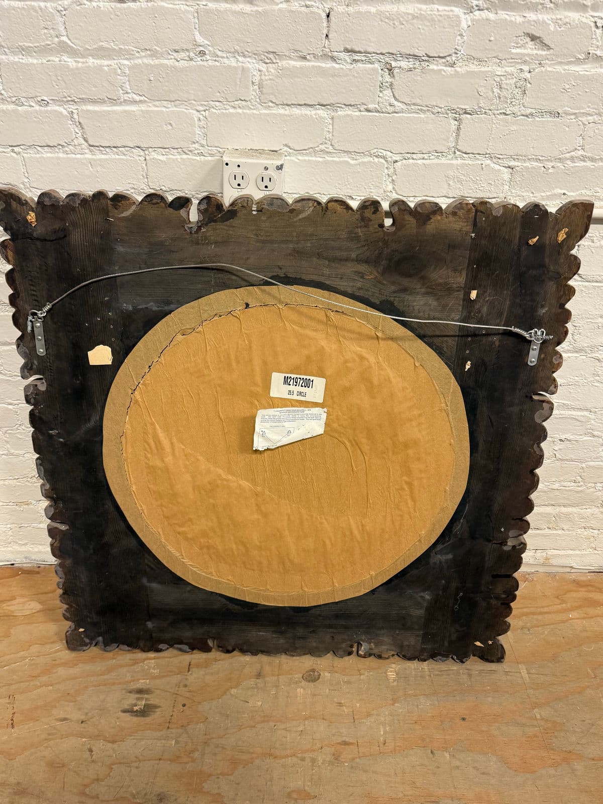 Heavily Textured Beveled Wall Mirror - Thumbnail 5