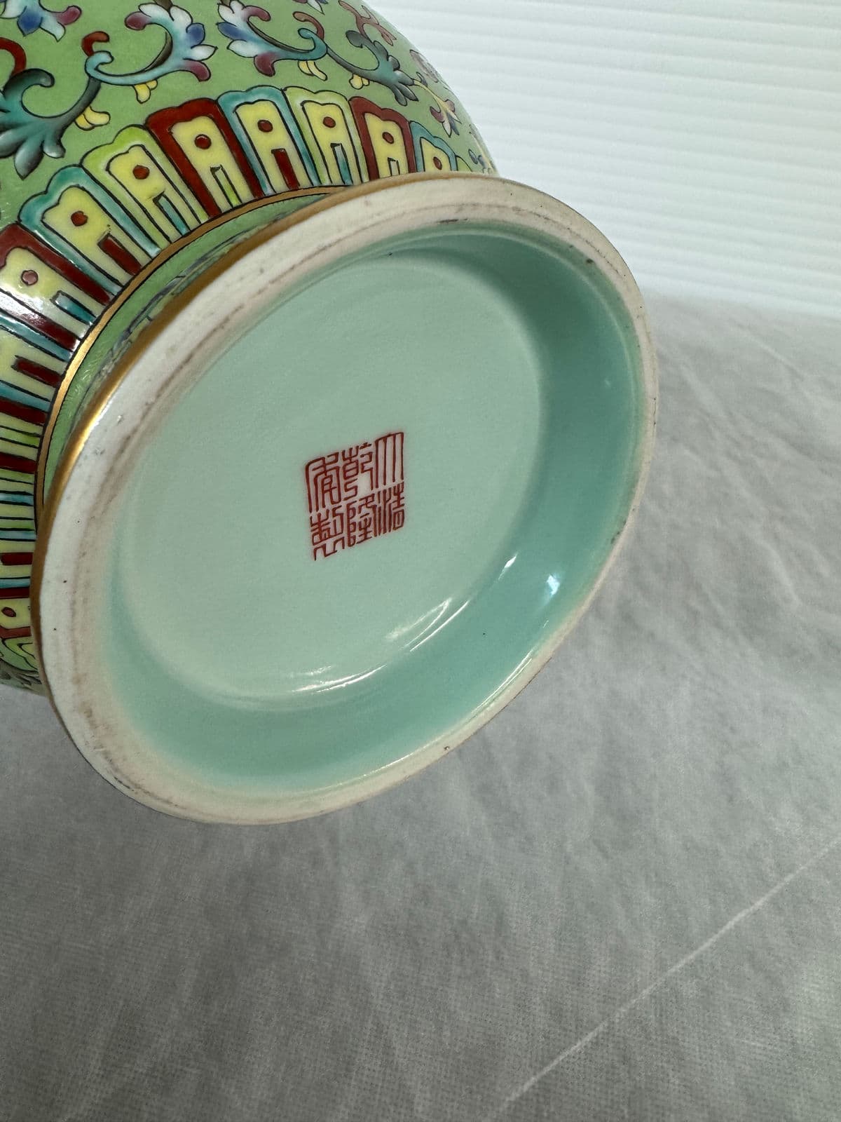 Chinese Qing Qianlong Famille Rose Vase - Thumbnail 6