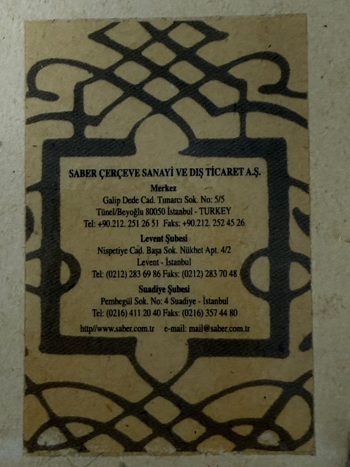 Stanton Rothouse Marbled Paper Framed Art - Thumbnail 12