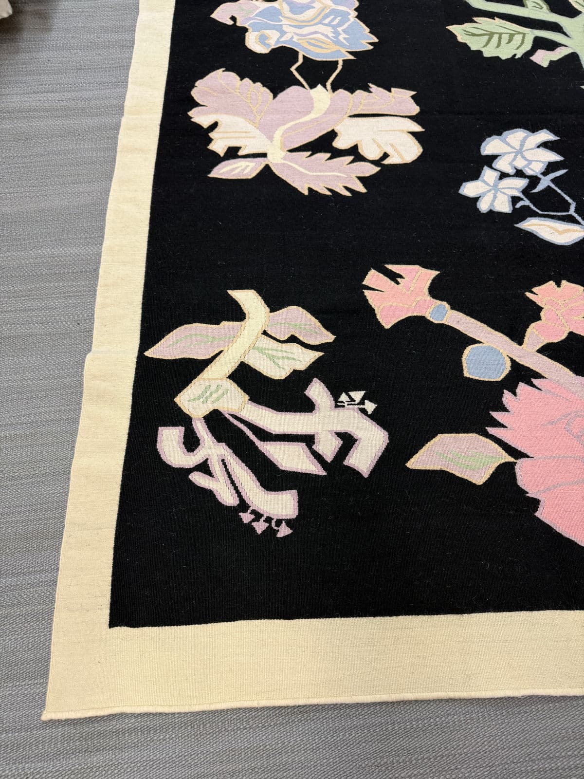 5ft × 7ft 4in Starck Romanian Kelim Rug, Circa 1990 - Thumbnail 4