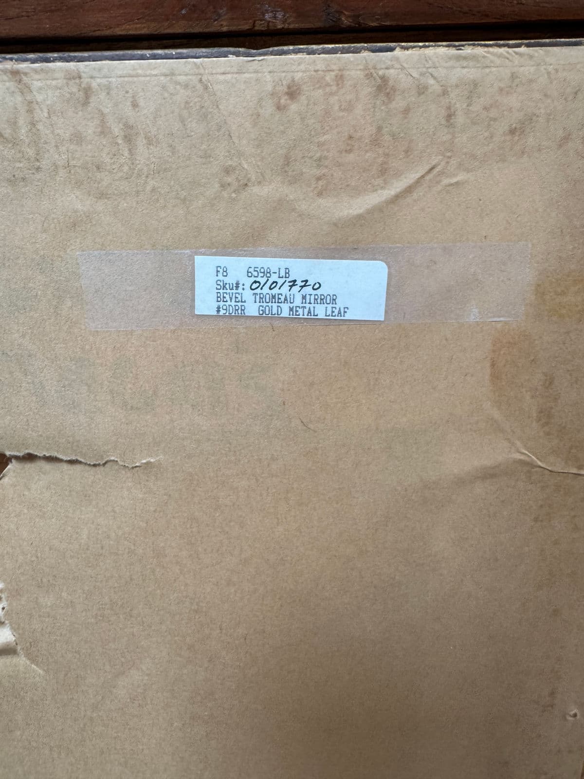 Federal Style Gilt Wood Trumeau Mirror, Vintage - Thumbnail 6