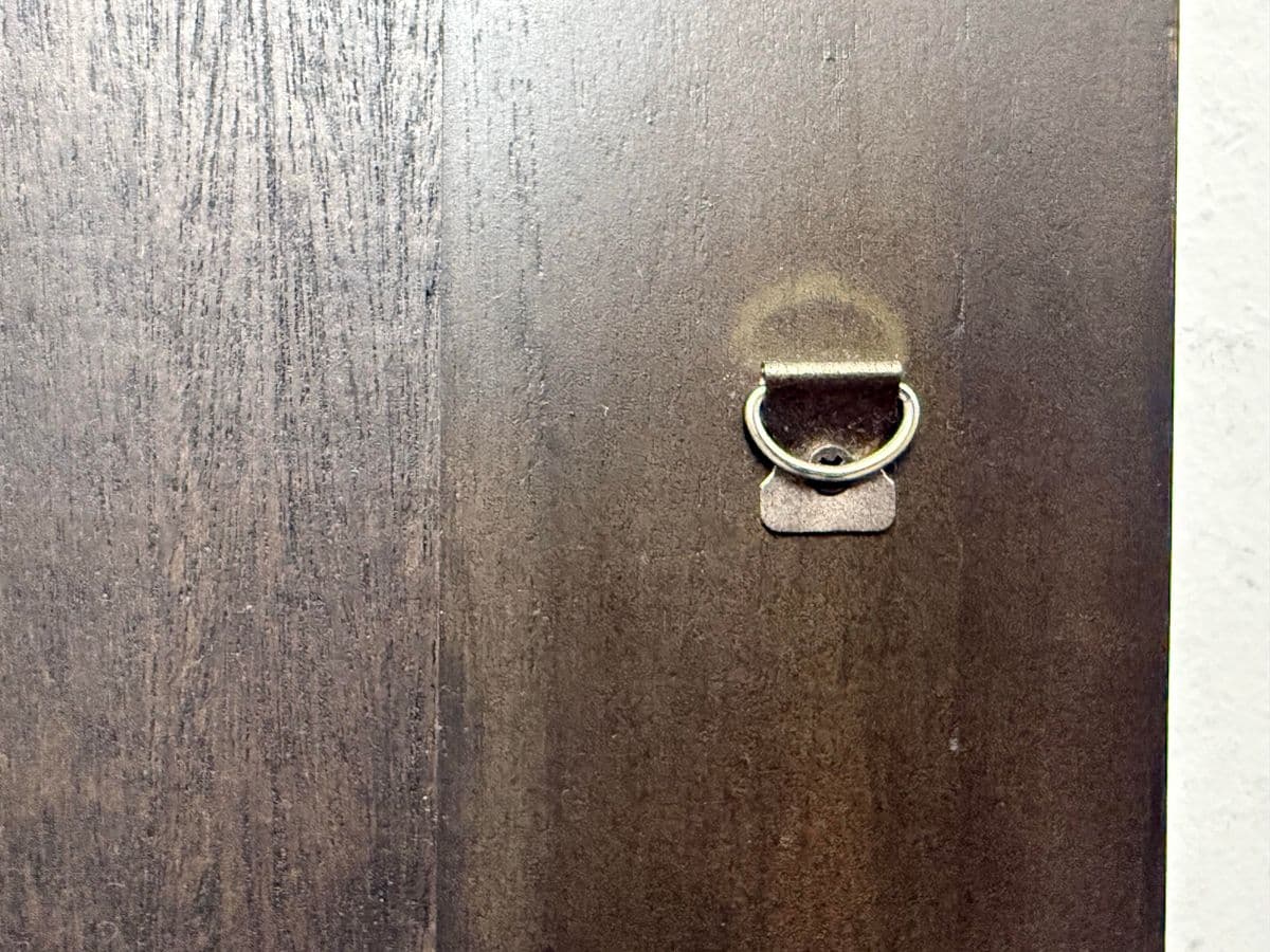 Brownstone Furniture Dark Finish Wall Mirror - Thumbnail 11