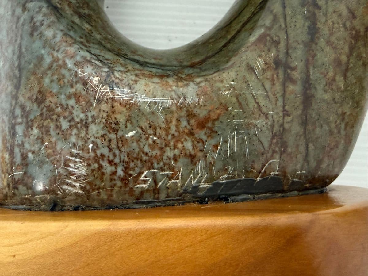 African Shona Stone Gazelle Sculpture - Thumbnail 12