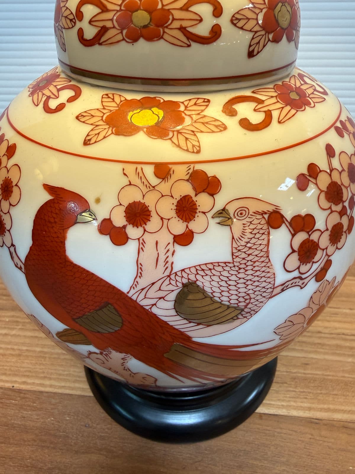 Shibui Ware Ginger Jar Table Lamp - Thumbnail 7