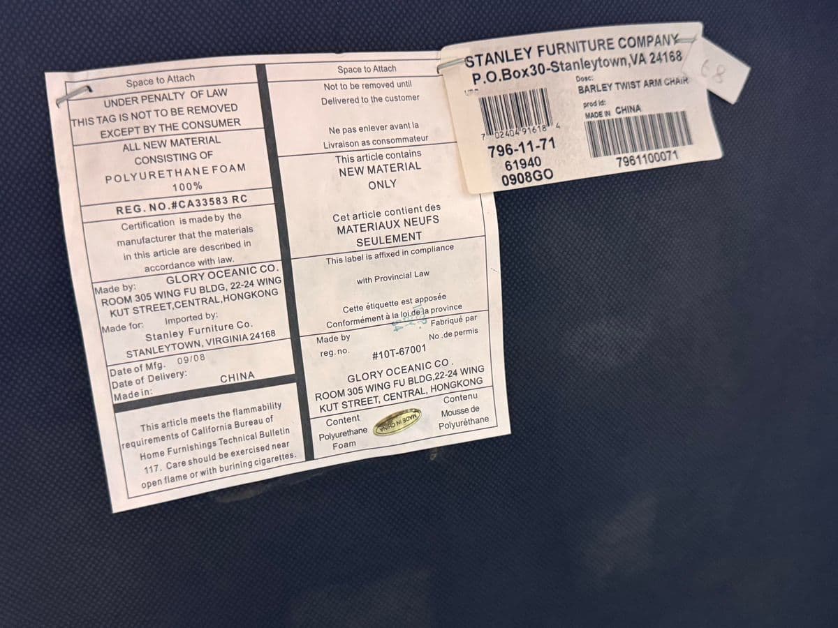 Stanley Furniture Barley Twist Chairs, Set of Six - Thumbnail 13