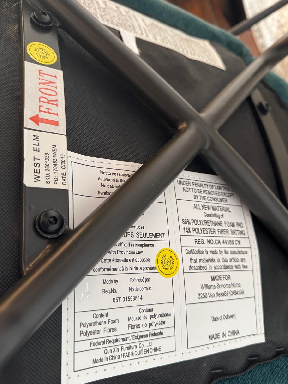 West Elm Orb Dining Chairs, Set of Three - Thumbnail 6