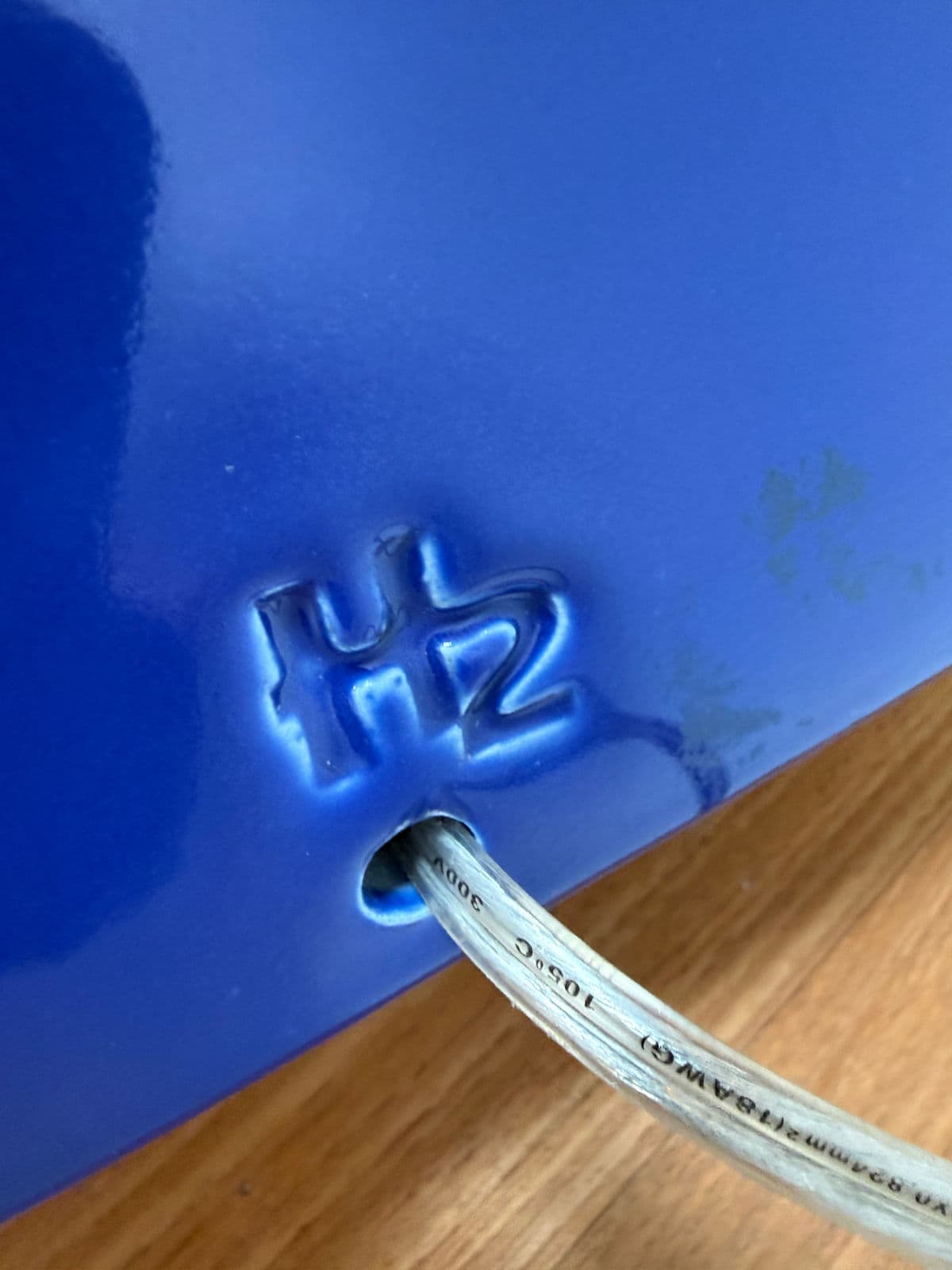 H2 Ultramarine Table Lamp - Thumbnail 8