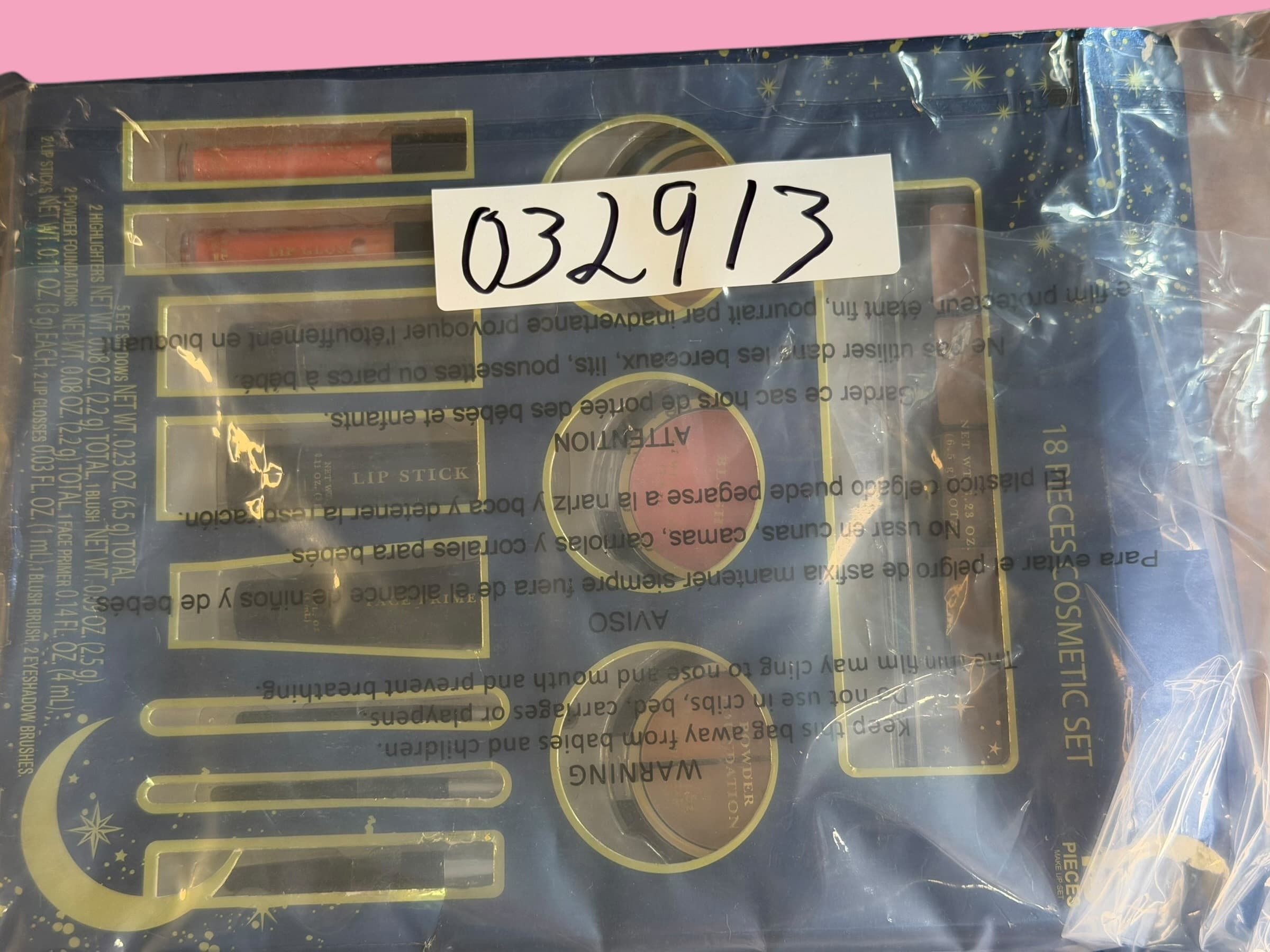 18 Piece Cosmetic Makeup Set Eyeshadow Blush Highlighter Lip Gloss Face Primer - Thumbnail 9