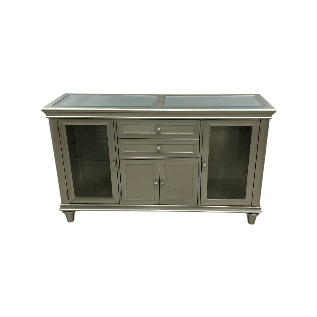 Ashley Furniture Coralayne Dining Server - Image 1