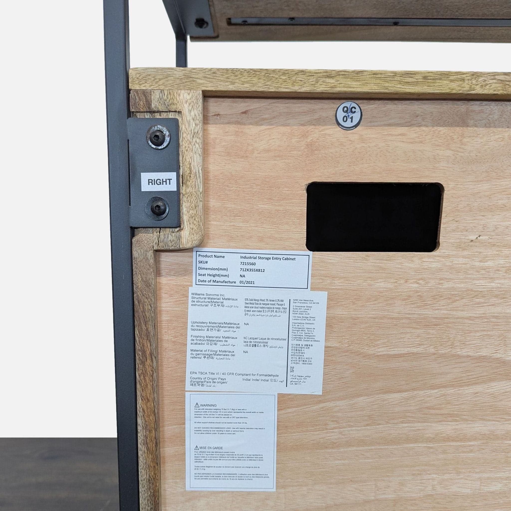 West Elm Industrial Storage Entry Cabinet - Thumbnail 7