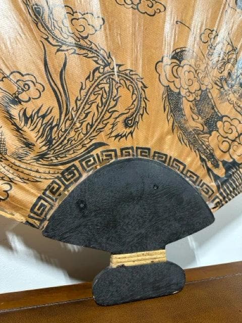 Decorative Asian Paper Wall Fan - Thumbnail 2