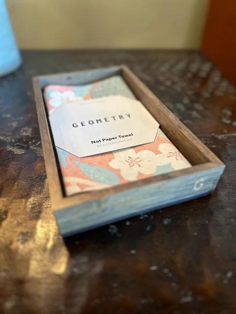 *NEW* Geometry Not Paper Towel Tray-Brown - Thumbnail 2