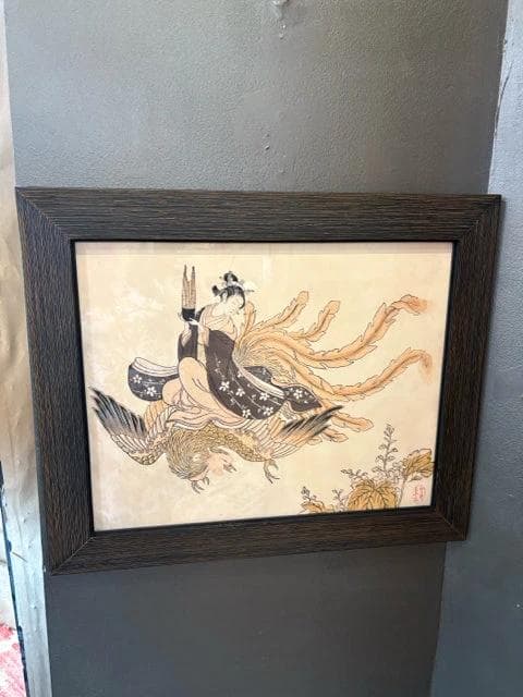 "Young Woman Riding a Phoenix" Framed Print by Suzuki Harunobu - Image 1