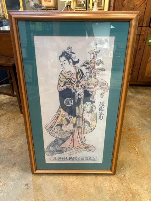 "The Actor Tatsuoka Hisagiku In The Role Of Kurenai" Framed Print - Image 1