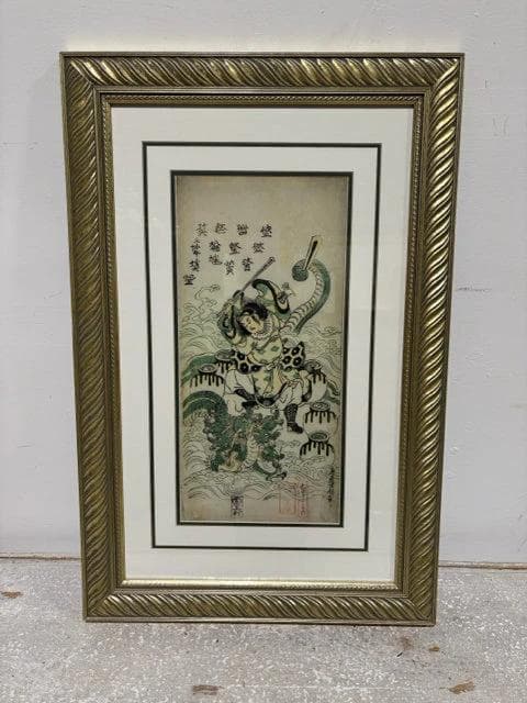 "Susano-O No Mikoto Killing The Eight Headed Dragon" Torii Kiyomasu Framed Art - Image 1