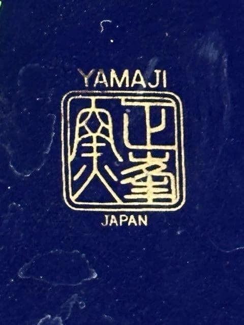 Japanese Cobalt Blue Cloisonné Ginger Jar with Peacock - Thumbnail 2