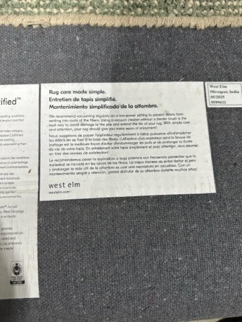 West Elm Glimmer Handwoven Green 5'x8' Wool Area Rug - Thumbnail 3