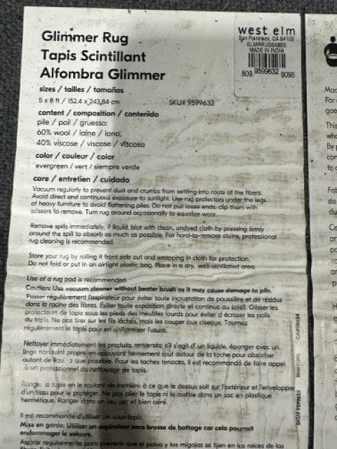 West Elm Glimmer Handwoven Green 5'x8' Wool Area Rug - Thumbnail 4