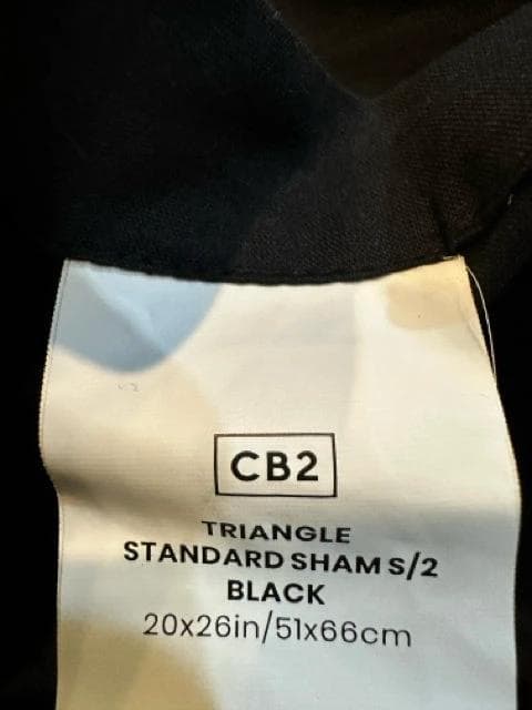 CB2 Set of 2 Black Standard Pillow Shams - Thumbnail 2