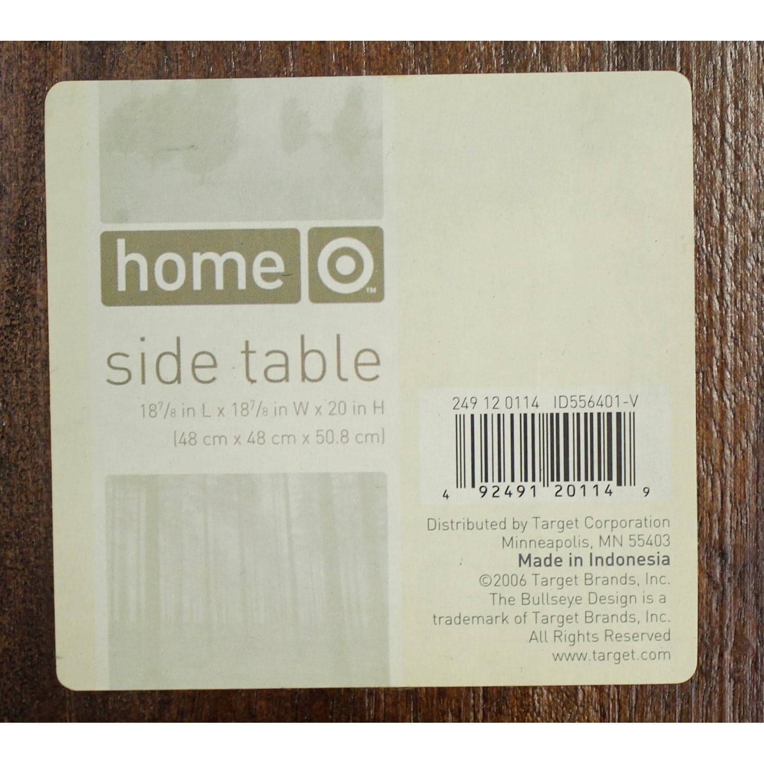 Indonesian Dark Mahogany End Table - Mahogany Finish - Thumbnail 4