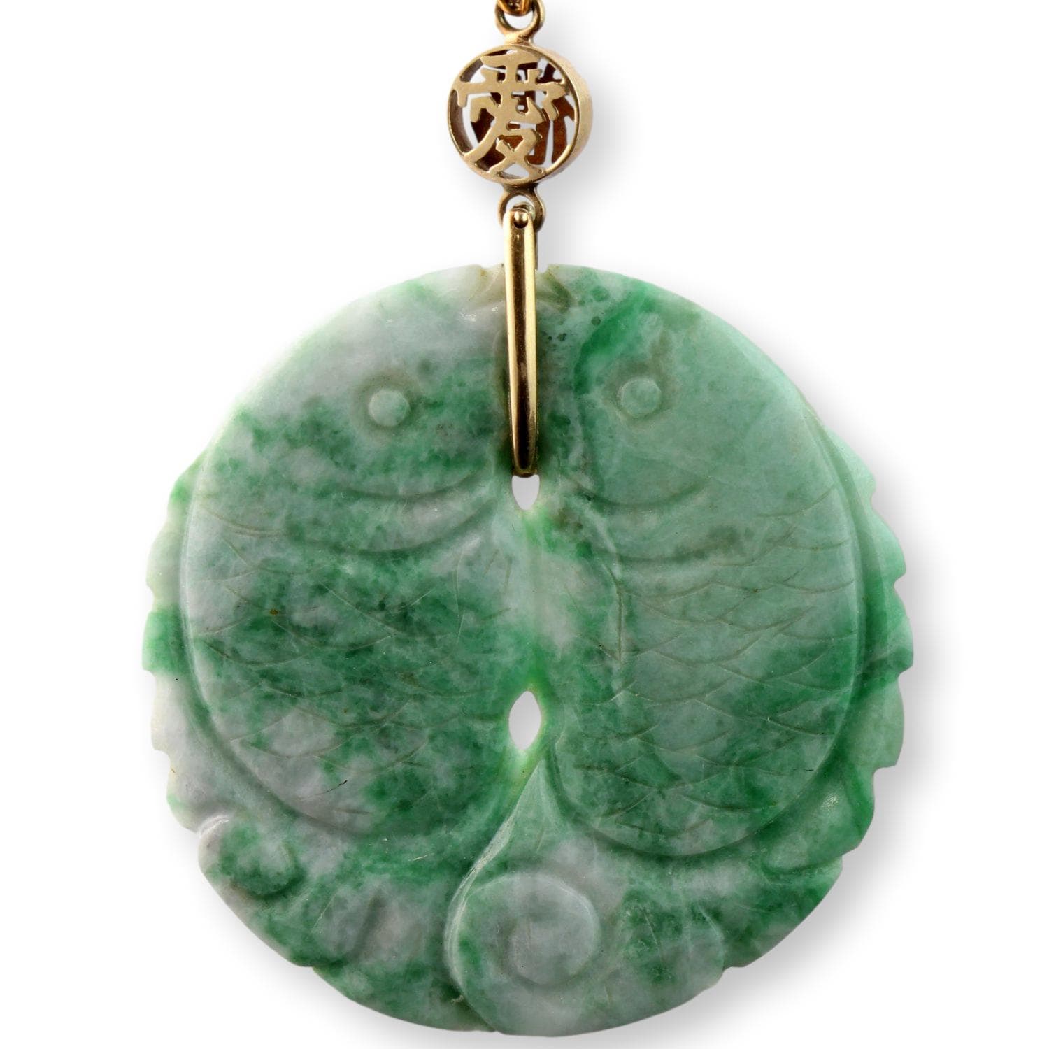 Vintage Jadeite Jade Double-Sided Fish Pendant 14K Gold Large Carved Disc 2.125” - 2.125" Diameter - Image 1