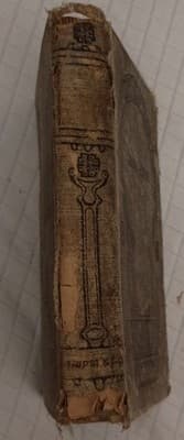 Jane Eyre, Currer Bell, Cloth Hardcover, 1847, Preface by Author - Thumbnail 2