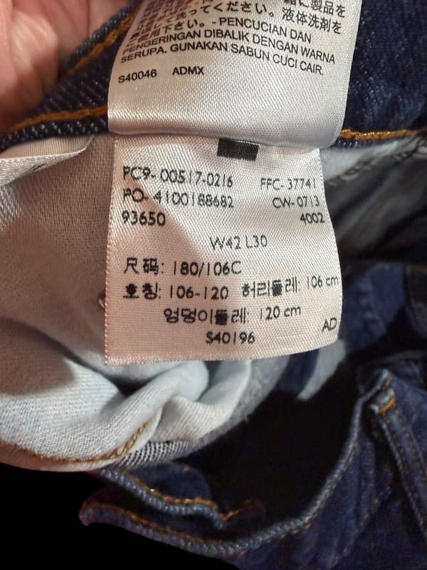 Levi's 517 Bootcut Jeans 42x30 Dark Wash 2008 Vintage NWT Flare Denim - Thumbnail 3