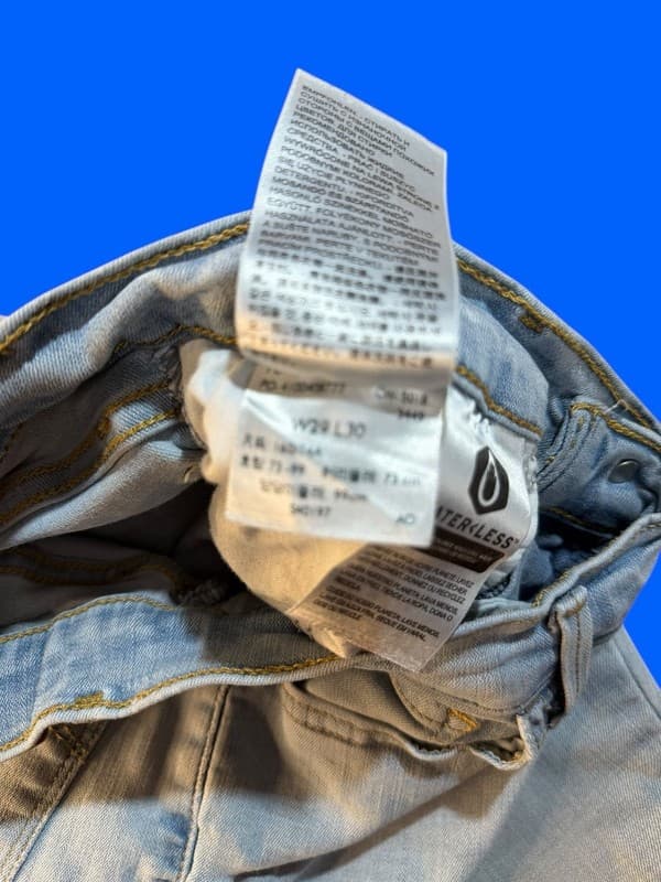 Levi's Women's 710 Super Skinny Light Wash Jeans Size 29x30 - Thumbnail 4