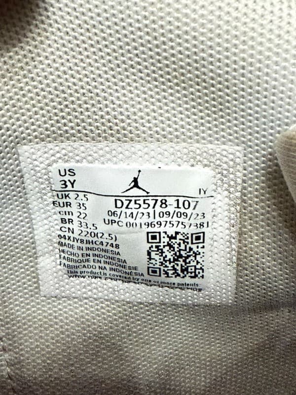 Nike Air Jordan Jumpman MVP White Yellow Ochre PS DZ5578-107 Size 3Y - Thumbnail 8