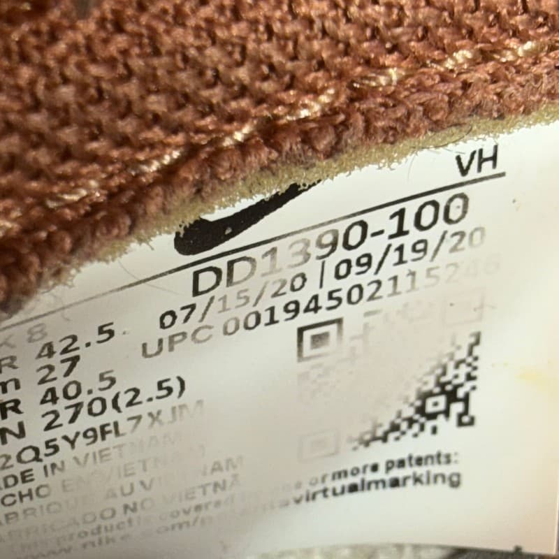 Nike Dunk Low Womens 9 Sail Tan Suede Gum Sole Sneakers DD1390-100 - Thumbnail 7