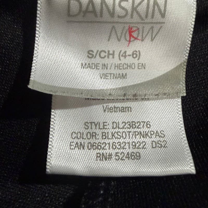 Danskin Now Women’s Athletic Running Shorts Black Pink Trim Size Small - Thumbnail 3