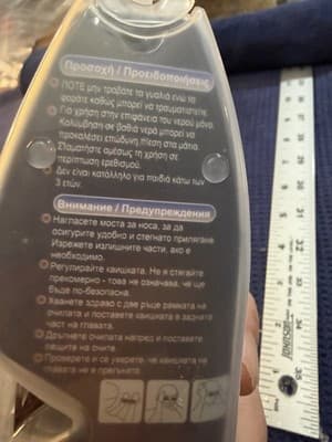 Nearsighted Swimming Goggles 12Y+ |Anti-Fog UVProtection | New in Case 12Y - Thumbnail 9